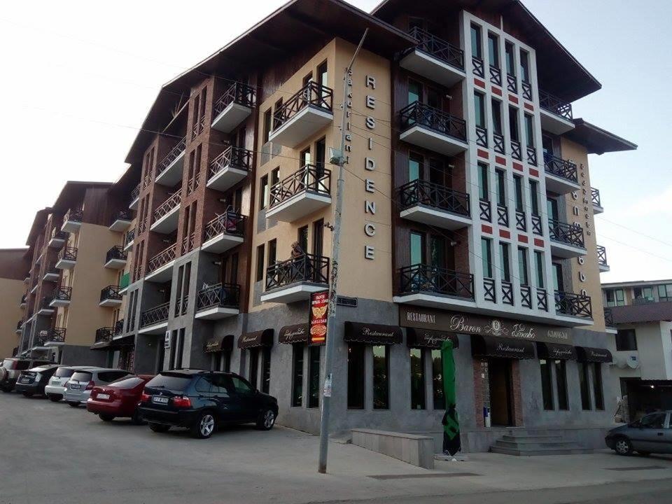Bakuriani Резиденс Exterior photo